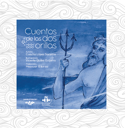 Cuentos de las dos orillas