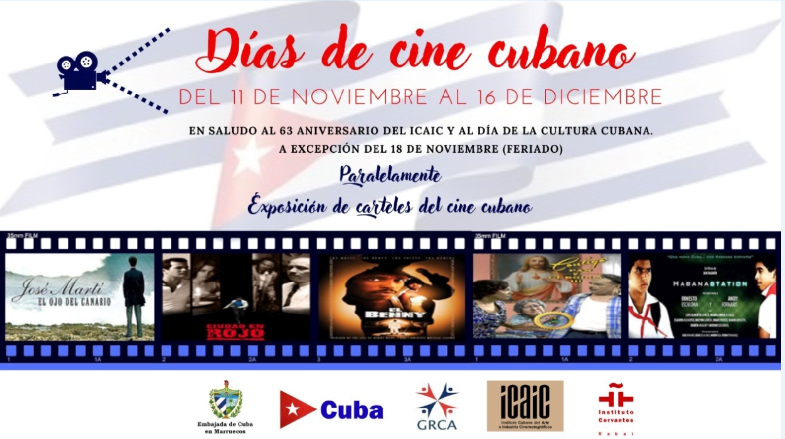 Días de cine cubano