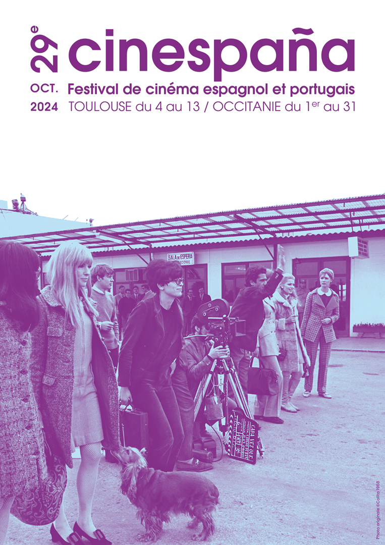 Festival Cinespaña