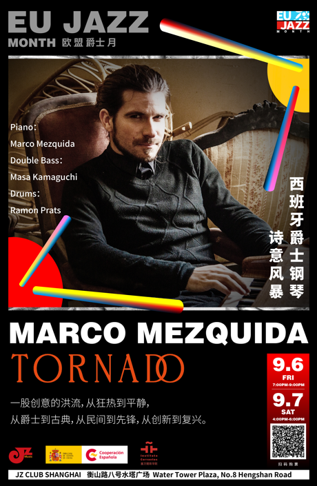 Concierto: Tornado - Marco Mezquida Trio - Mes de Jazz Europeo en Shanghái 