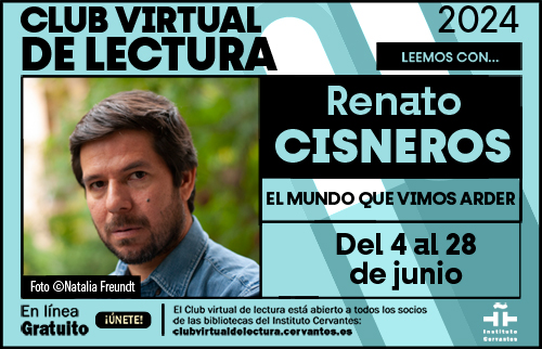 Leemos con... Renato Cisneros