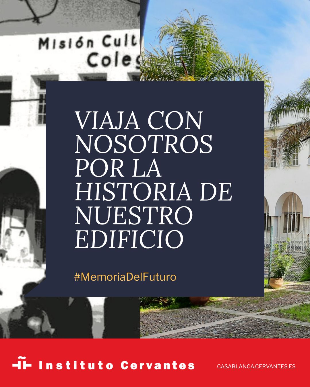 Memoria del futuro