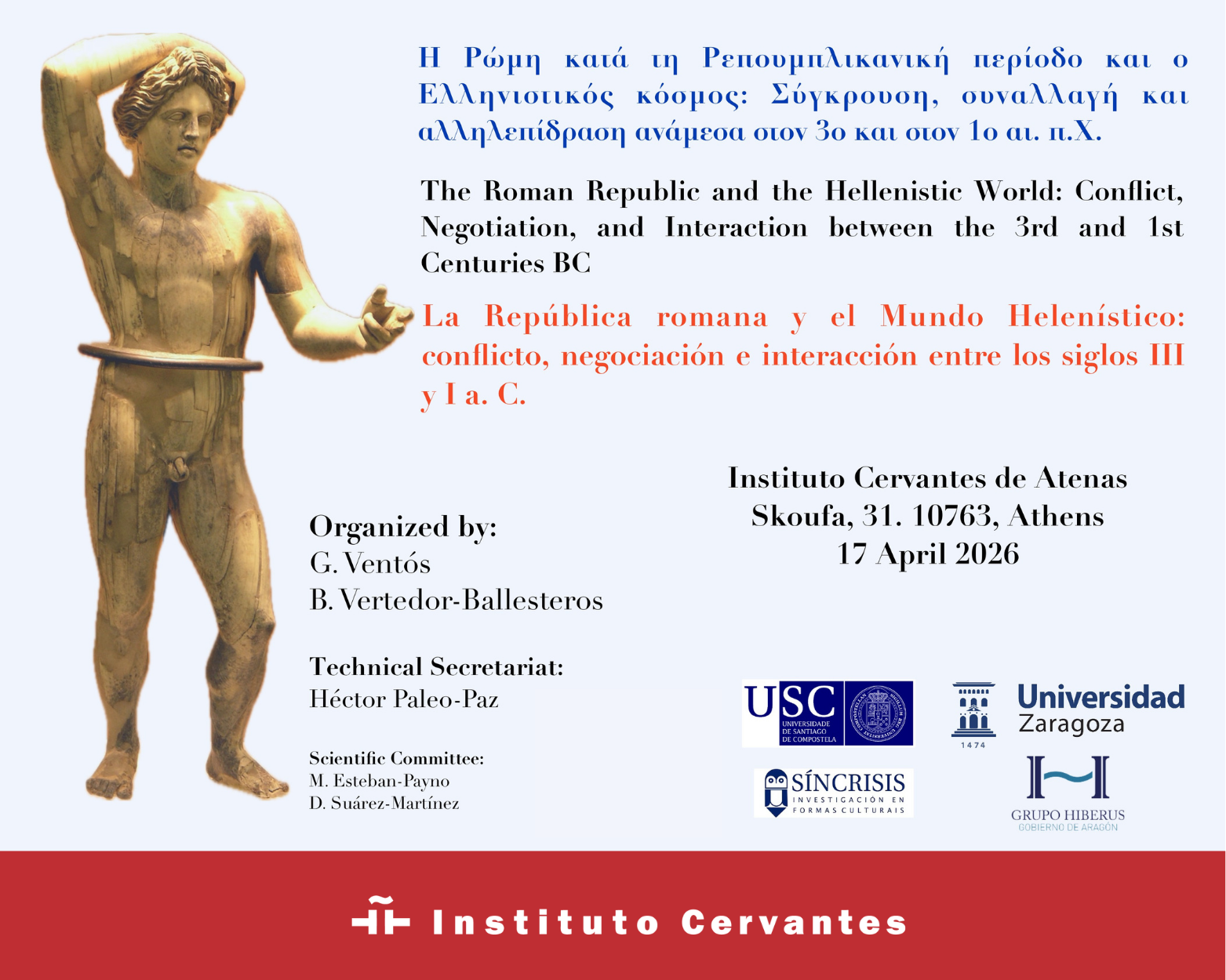 La República romana y el Mundo Helenístico: conflicto, negociación e interacción entre los siglos II