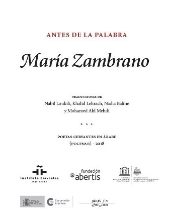 Antes de la palabra. Una antología de María Zambrano en árabe