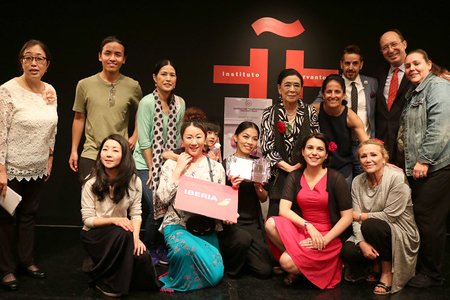 II Concurso de Flamenco 2019
