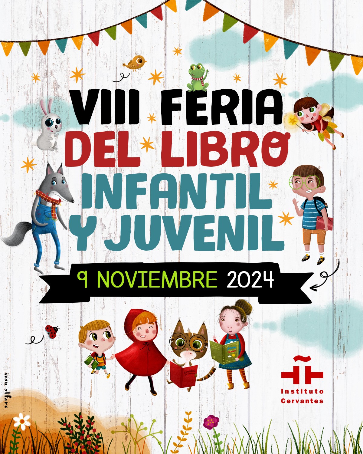 VIII Feria del Libro Infantil y Juvenil