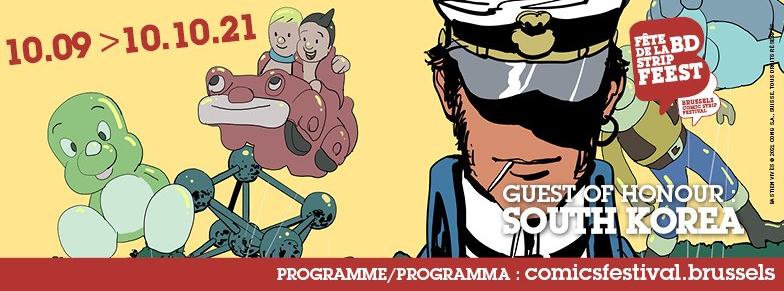 Cómic y animación españolas en la Fête de la BD 2021