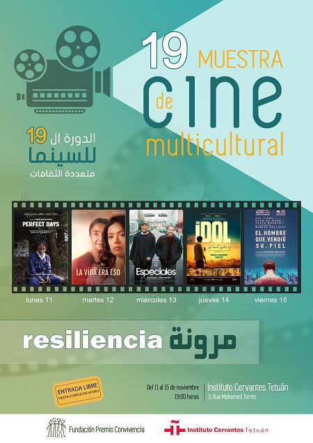 XIX Muestra de Cine Multicultural