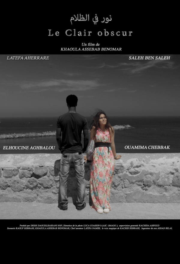 Le clair oscur de Khaoula Assebab Benomar