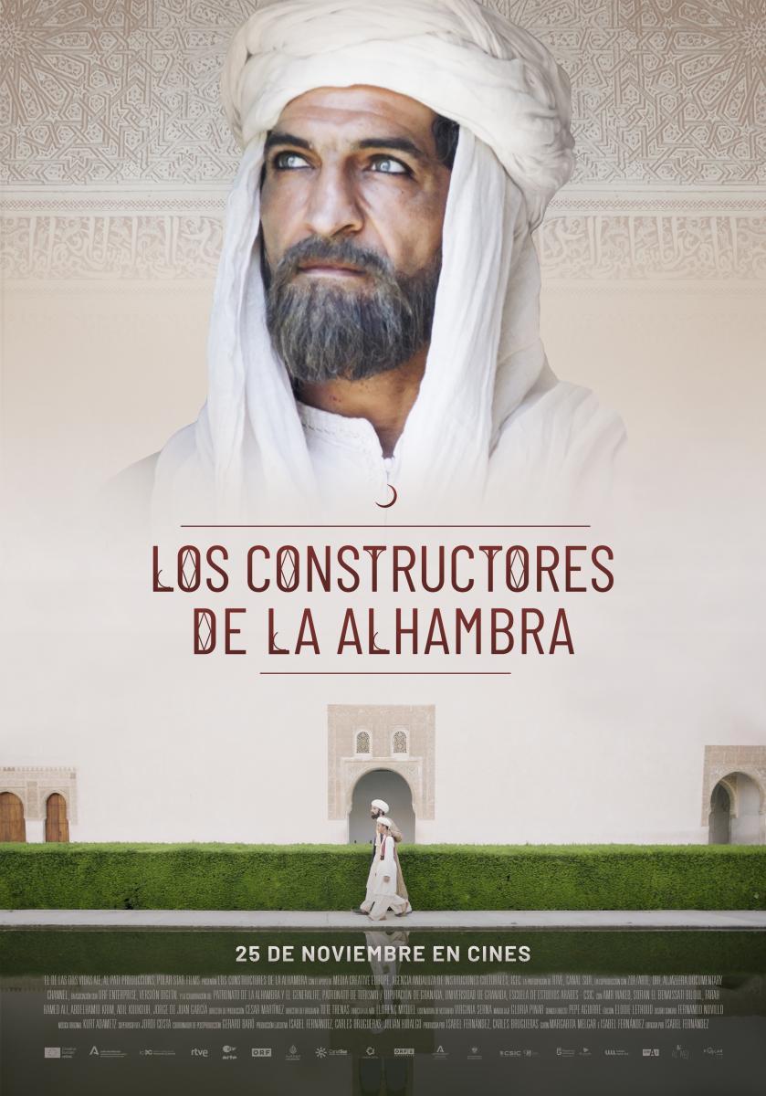 Los constructores de la Alhambra 