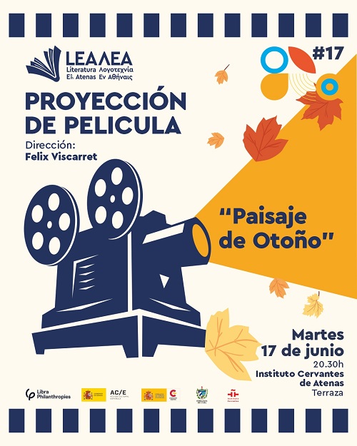 Paisaje de Otoño