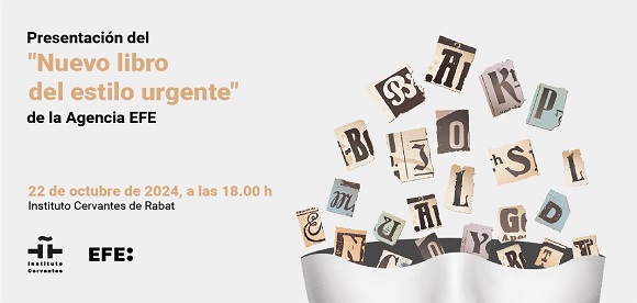  El debate de la inmigración en los medios: cuando el relato mata el dato
