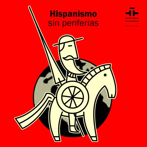 Hispanismo sin periferias