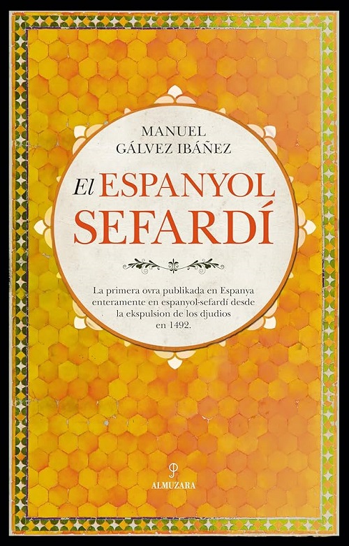 El espanyol sefardí