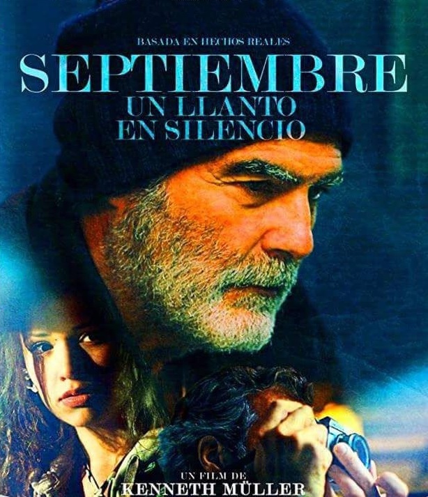 September, a Silent Cry: 14th Latin American film festival in Australia