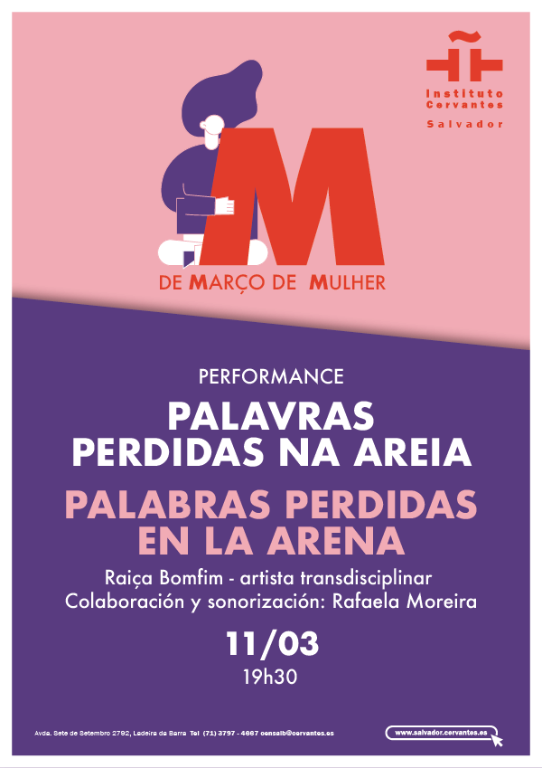 Palabras perdidas en la arena