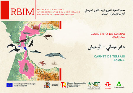 Cuaderno de campo de la Reserva de la Biosfera Intercontinental del Mediterráneo (RBIM)