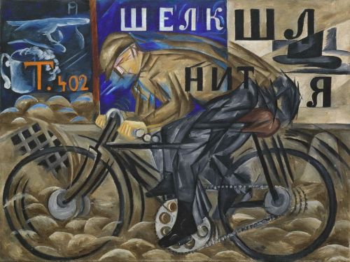 Awangarda w literaturze hiszpańskiej i włoskiej początku XX w.