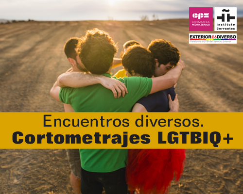 Hiszpańskie szorty. LGBT Film Festival