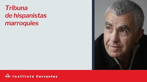 Tribuna del hispanismo marroquí: Dris Bouissef-Rekab Luque