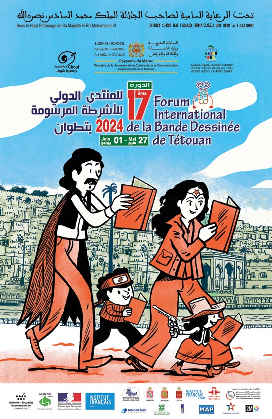 17.º Fórum Internacional del Cómic de Tetuán