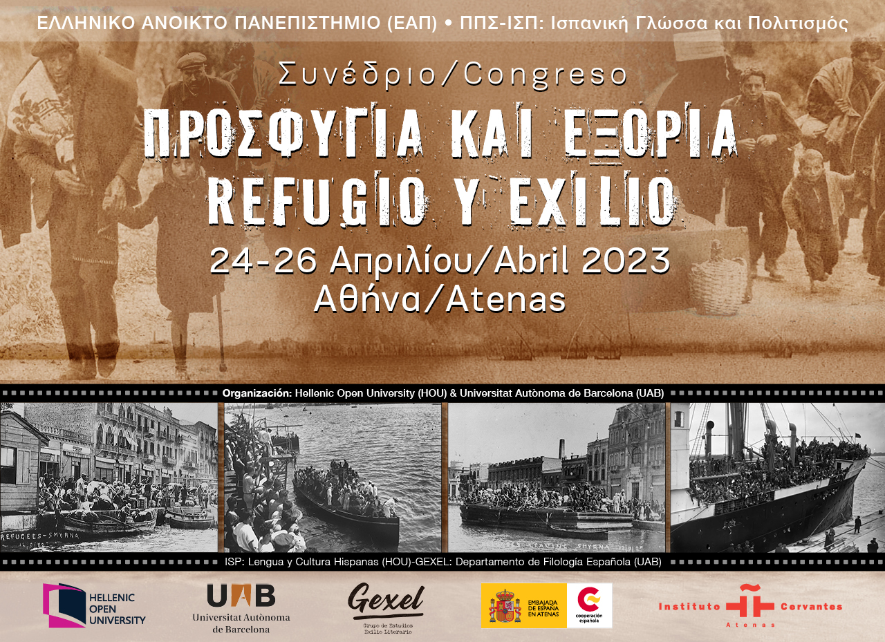 Congreso Internacional «Refugio y Exilio»