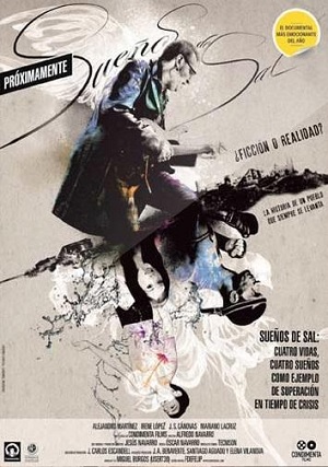 Солени мечти