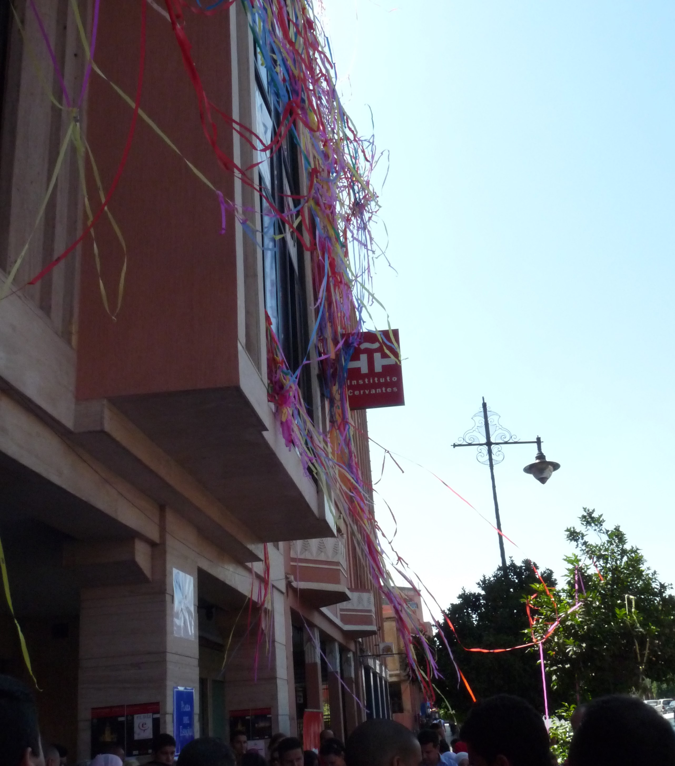 Fiesta de Fin de curso académico