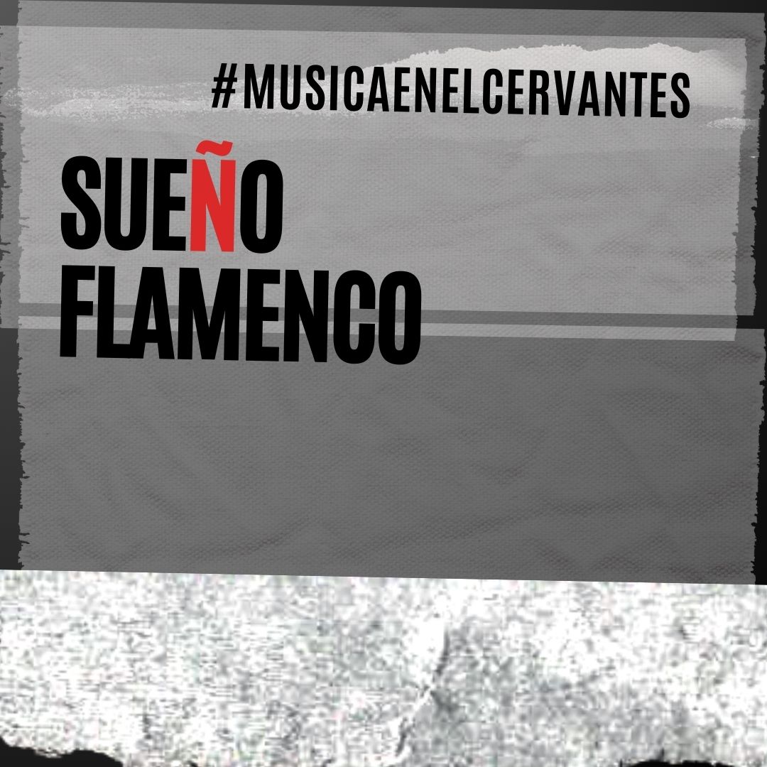 Sueño flamenco
