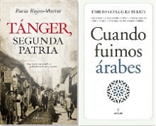 Encuentro con Emilio González Ferrín y Rocío Rojas-Marcos