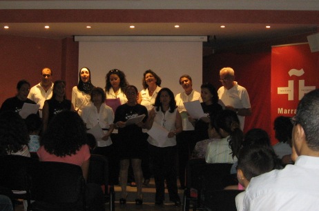 Canción Hispana
