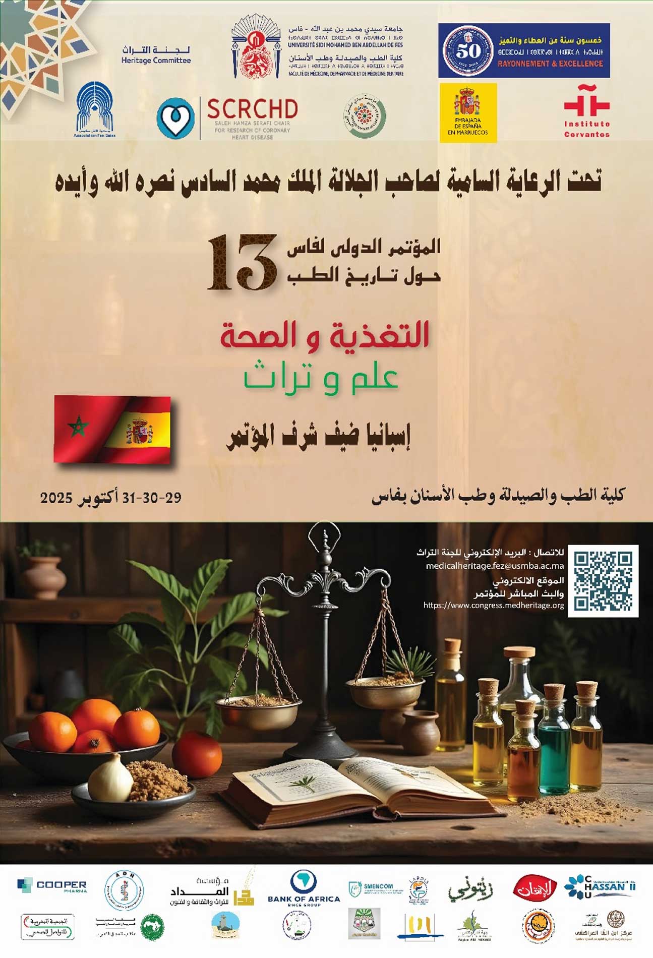 Nutrición y salud entre la ciencia y el legado