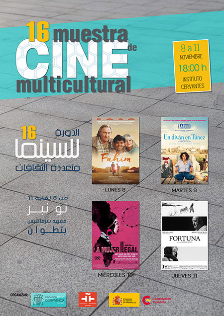XVI Muestra de Cine Multicultural
