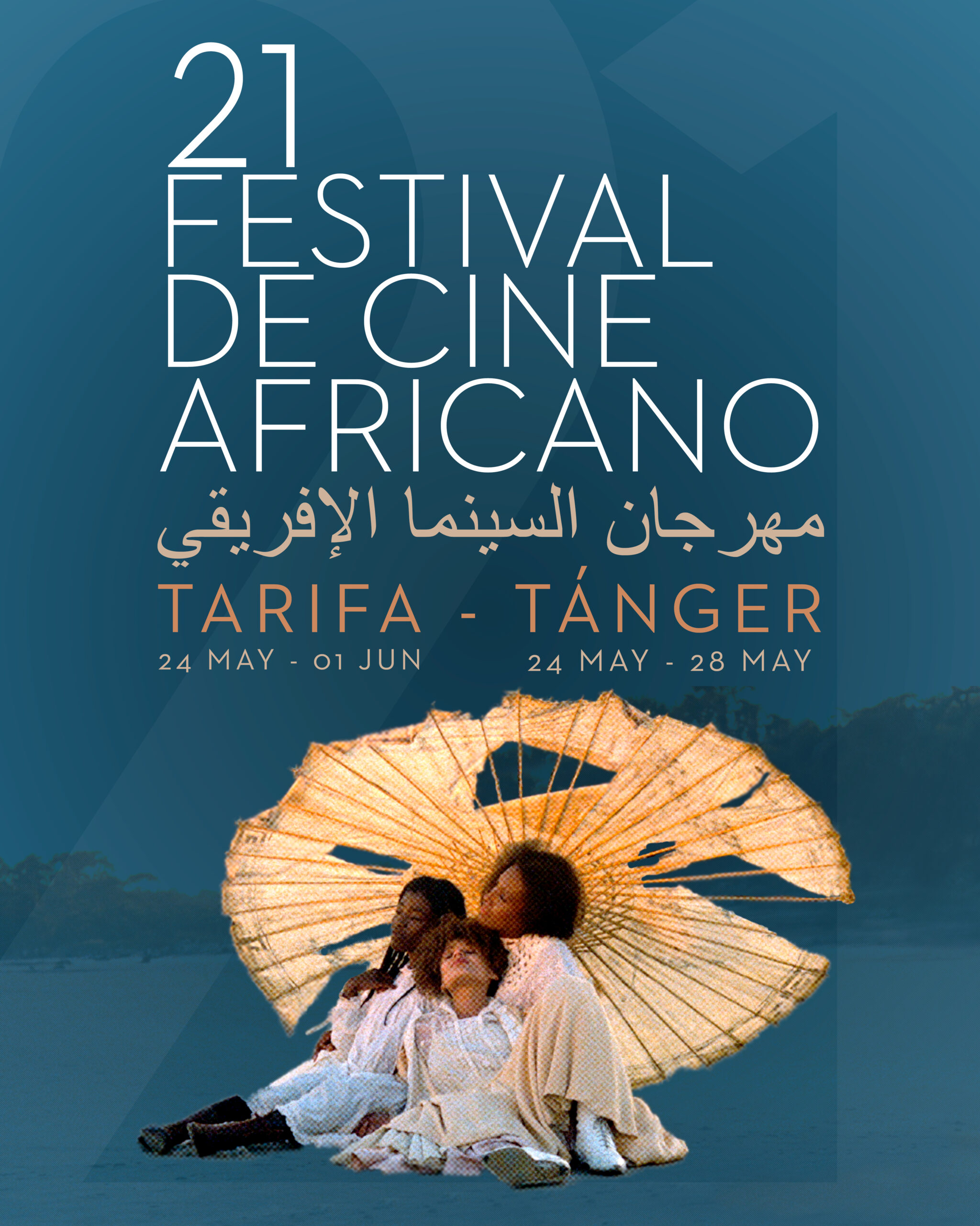 21ª edición Festival Cine Africano de Tarifa - Tánger FCAT