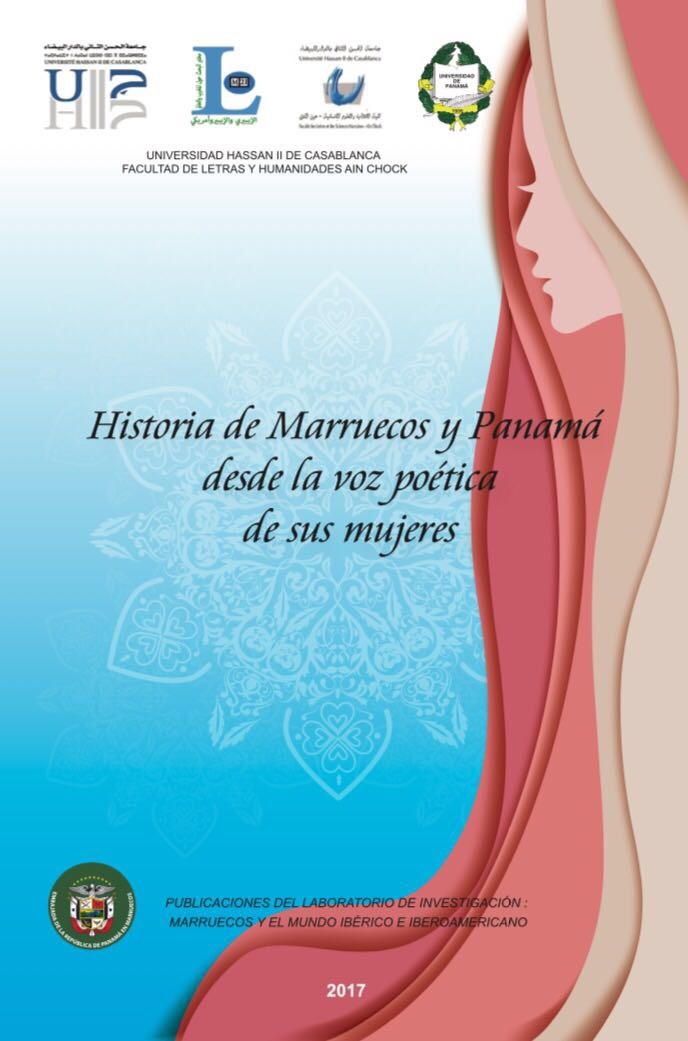 Historia de Marruecos y de Panamá a través de la voz poética de sus mujeres