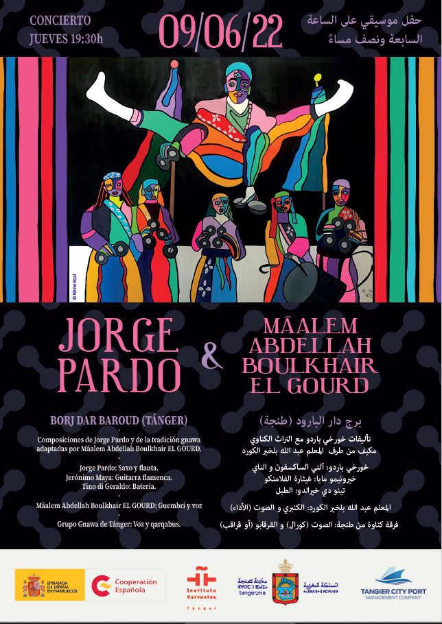 Jorge Pardo y Abdellah Mallem Boulkhair EL GOURD 