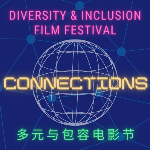 Diversidad e inclusión «conexiones»