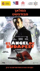 El ángel de Budapest