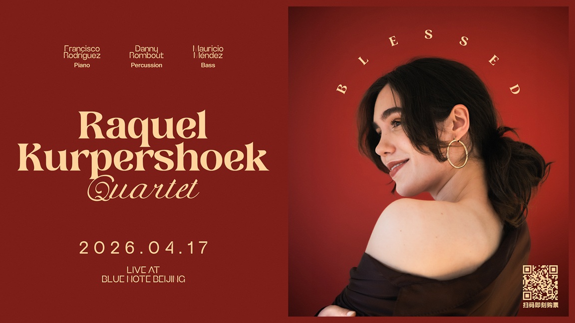 Raquel Kurpershoek 四重奏音乐会