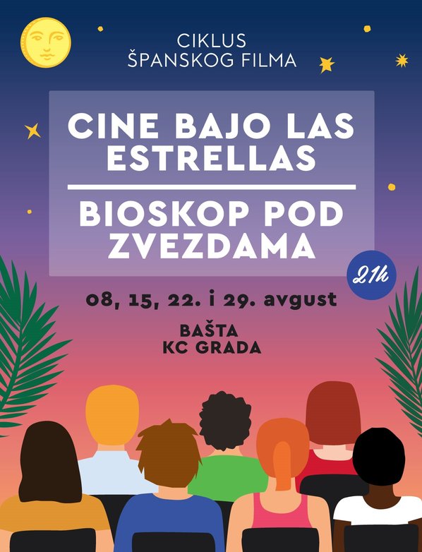 Cine Bajo las Estrellas: Contemporáneos