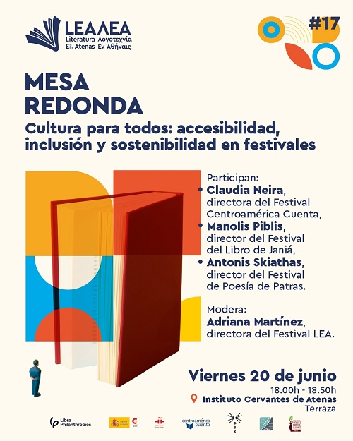Cultura para todos:  accesibilidad, inclusión y sostenibilidad en festivales 