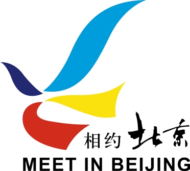 Meet in Beijing