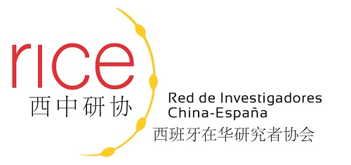 Segundo encuentro de la Red de Investigadores China-España (RICE)