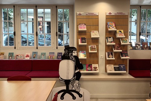 Exposiciones bibliográficas 2026