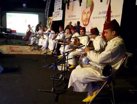 Noches de Ramadán: Orquesta Riad Al-ala de Marrakech