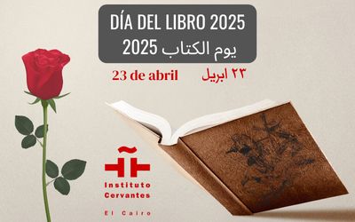 Día Internacional del Libro 2025 