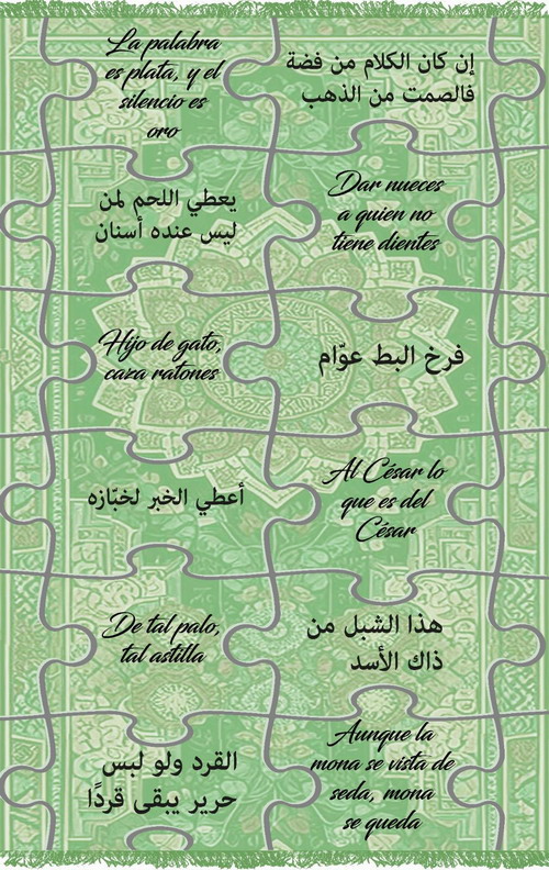 La Alfombra de los Proverbios