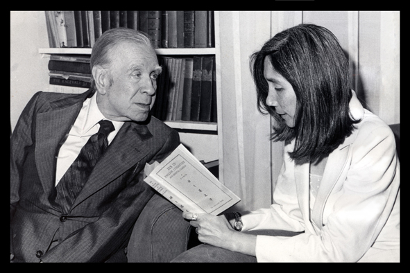 Jorge Luis Borges a través de la mirada de María Kodama