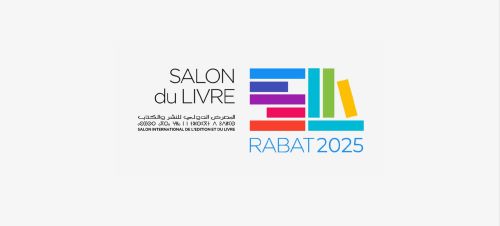 30ª Edición del Salón internacional de la edición y el libro SIEL