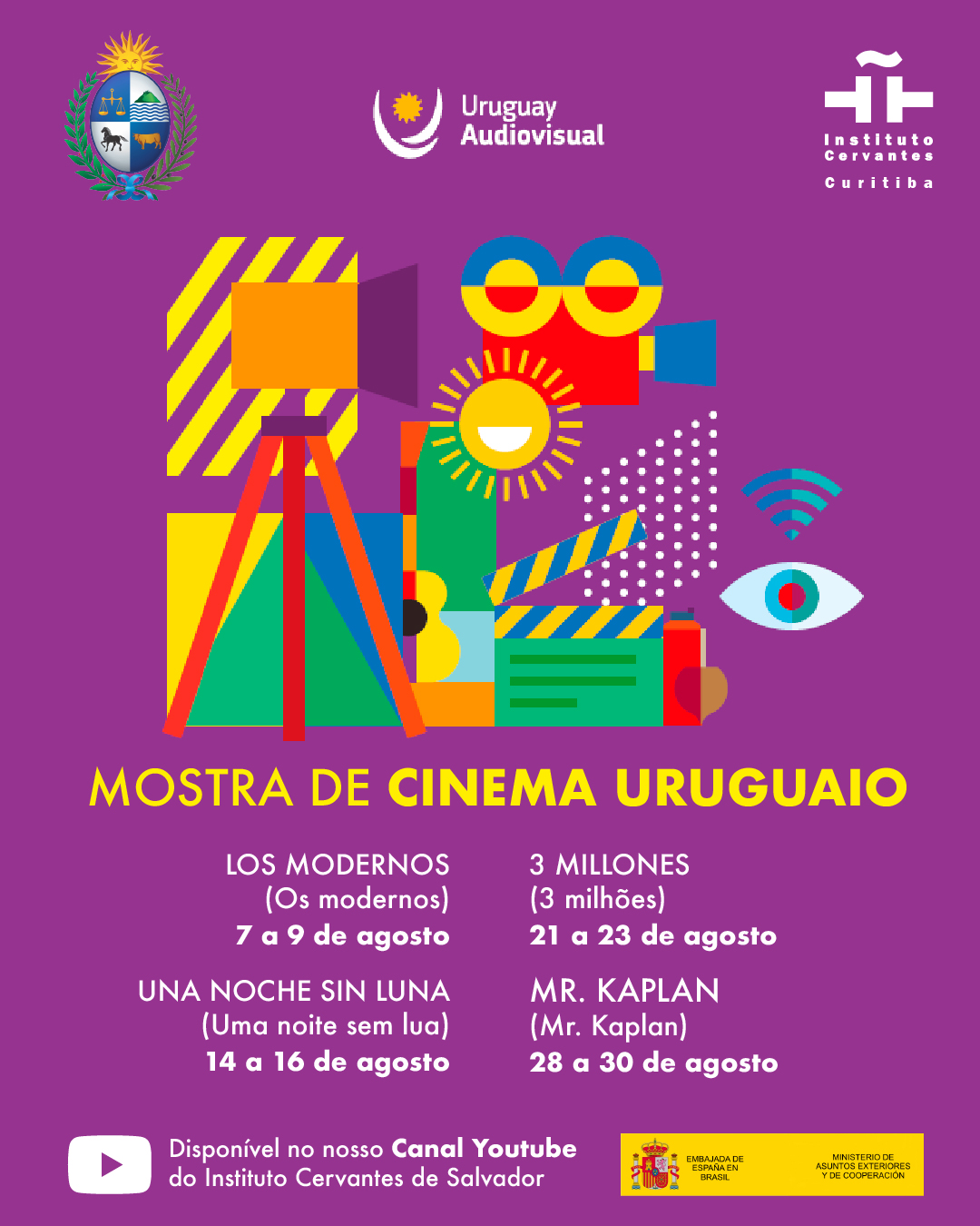 Muestra de cine uruguayo